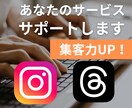 個人サロン向け！集客方法を教えます 私が1年で400名の新規を獲得した方法をご紹介します。 イメージ1