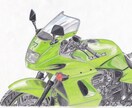 あなたの愛車(バイク)イラストにしませんか イメージ3