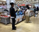 チャットで30日間 催事出店 開業ご相談にのります 経験をふまえてあなたに合わせた角度からお伝えいたします イメージ4