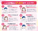 30日間英検のライティング添削します 【英検1級・TOEIC950点】高校教員による添削サービス！ イメージ3