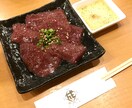 食べ物の写真撮ります 飲食店のメニュー写真撮影します。 イメージ4