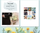 写真でオリジナリティを☆席次表作成致します 世界に１つ♡お二人や家族・ゲストの方々の写真も入れて イメージ1