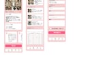 女性が惹かれるアプリデザインします 使いやすいUI/UX × 女性が惹かれるフェミニンデザイン イメージ3