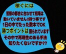 独自のサポートインジでプロ仕様にします これ1つで終了！まだチャート画面にインジを複数入れてるの？ イメージ6