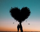 人間関係の疲れに｜心を癒すヒーリングをします 自分らしく生きる為に｜疲れた心を修復するヒーリング イメージ10