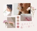 今必要な天からの2つのメッセージをお届け致します 同時にお悩み解決のヒントも！！アドバイスカードもお付けします イメージ1