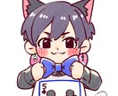 アイコン作成いたします ゆるっとしたものからぱっきりしたものまでなんでも イメージ3