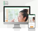 ECサイト制作をトータルサポートします ★初心者歓迎★丁寧にヒアリングし柔軟に対応します！ イメージ3