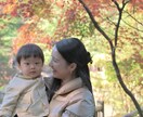 親子の“いつもの時間”を、ママ目線で優しく残します いつも撮る側になりがちなママへ寄り添う日常写真 イメージ3