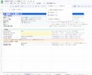 毎日のX投稿をAIで時短化します 毎日のX投稿をAIで時短化します イメージ4