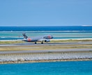 沖縄の青い海を背景に離着陸する飛行機を撮影します 【高品質】一眼カメラで撮影した高品質な写真をリーズナブルに。 イメージ3