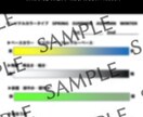 男性用パーソナルカラー診断資料を販売します 男性に特化！パーソナルカラー診断で使える資料一式をセットで！ イメージ1