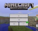 楽しみながら、上達のコツを教えます 初心者とか関係なく、ゲームを楽しんで上手くなろう！ イメージ5