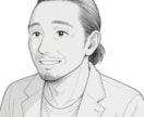 大人相談経験値➶ 諸々、相応の解読に定評を持ちます どうすればよいのか꩜…お立ち寄りを↺迷走脱出、越えましょう イメージ10