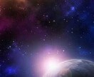 極上スキル！資金０初心者大歓迎⭕️最強に成長します 初回限定価格・通常¥10,000→¥1,000で提供中 イメージ9