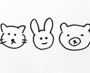 秒速で動物描きます こんな雑なイラスト求めてた!!! イメージ1