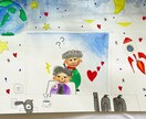 不思議でかわいいポスターアート作ります ふわっとやさしいポスターアート イメージ2