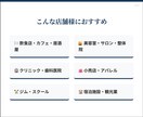 Google口コミ診断×運用改善レポート提案します 離脱理由特定＋返信テンプレ付き イメージ6