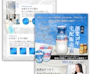 訴求力のあるチラシ・フライヤーデザイン制作します 伝えたい魅力を、わかりやすく・印象的にデザインします。 イメージ6