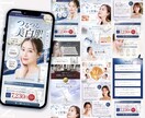 先着3件限定！スクロールしたくなるLP制作します ジャンル不問！デザインからStudio実装まで一貫して対応！ イメージ2