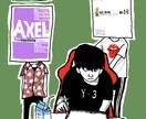 SNS等で使えるアイコンを作成します 誰とも被らない独特かつ正確なタッチ！ イメージ1
