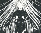 運試しランダム絵柄でアイコン描きます うおおぉぉぉ！！！やるからには全力！ イメージ10