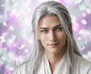 30分チャット鑑定｜恋愛の質問に何度でも答えます 本当の答えは、少し違う場所にあるかもしれません イメージ1