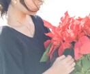 男女可♡業界歴15年！婚活の悩み何でもお聞きします 婚活疲れする前に..婚活パーティー/アプリ/結婚相談所など イメージ6