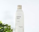 1枚あたり2,500円！商品写真を撮影します インスタ・EC・広告用に“魅せる”写真を撮影！ イメージ4