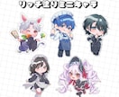 ミニキャラクターイラストをお描きします かわいい×キラキラなミニキャラクターイラストをお描きします！ イメージ3