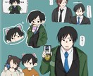 落書き詰めます 最短1日！貴方のオリジナルキャラをいっぱいに届けます イメージ2