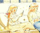 水彩で人物を描きます 水彩イラストで人物を描きます。 イメージ4