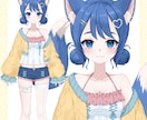 企業並の可愛いVtuberイラスト制作します 塗りが細かく顔がよく映える！綺麗可愛いかっこいいなんでも！ イメージ3