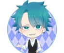 貴方のあいでんてぃてぃをイメージから形にします SNSなどのヘッダーやアイコンをご提案させて頂きます。 イメージ5