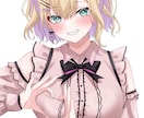イラストを制作します Xフォロワー2万人超えイラストレーターがイラスト制作をします イメージ2