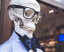 嫌な事ばかり考えちゃう、落ち着かない時、話聞きます 本当に”何でも”話してください イメージ4