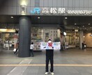 色々なイラストを提供します 世界を笑顔に楽しもうぜ皆んなヤッホー イメージ4