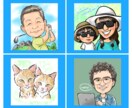 華やかで温かみのあるデジタル似顔絵を丁寧に描きます 商用利用OK！修正無制限◎プロ似顔絵師が贈り物に最適な一枚を イメージ8