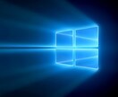 Windowsパソコンのトラブルに緊急対応します 仕事中にパソコンが急にトラブルになった時に緊急対応します。 イメージ1