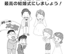 バスケアニメ風　OPムービーを作成します 最短２日！顔写真からアニメーションを作成！ イメージ7