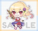 武器(銃・刀など)を持った SDキャラお描きします アイコン、グッズ用等のSDキャラ、ちびキャラをお描きします イメージ2