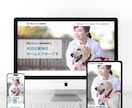 初心者でも安心！プロが集客できるHPを制作致します WordPressで高品質＆SEOに強いHPを構築 イメージ9