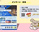 手に取る・目に引くチラシを作成します できるだけコストを抑えてチラシを作りたい方におすすめ イメージ2