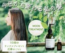 最速2日納品！WEB画像を制作します 目を惹くデザイン♪スピーディーな納品！ イメージ3