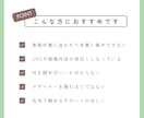 5時間対応｜事務・画像・SNS運用補助します 個人事業主様おすすめ！本業に集中したい方の実務サポート イメージ2