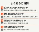 Webサイトの表示速度を計測して改善します 画像最適化・キャッシュ・Cloudflare導入で速く イメージ8