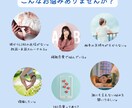 本格★多くのカードを展開し複雑な悩みを深掘りします ケルト十字やヘキサグラム等多方面から視て癒しとアドバイス⭐︎ イメージ2