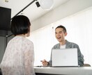 職場で使えるコミュニケーション術を理解できます タイプがわかれば変わる！職場で使えるコミュニケーション術 イメージ4