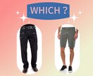 Which?どっち？二者択一を占います 迷う選択の参考や後押しに°⌖꙳あなたにより良い未来をお届け イメージ2