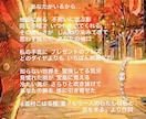 あなたの物語を作詞します どんな想いも丁寧に汲み取りながら作成します！ イメージ3